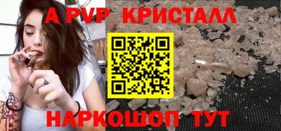 дмт Кандалакша