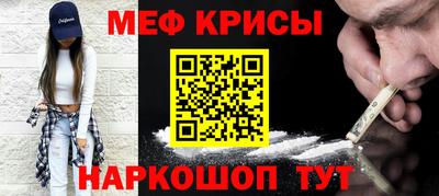 бошки Канаш