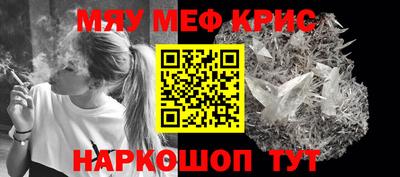 дмт Кандалакша