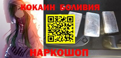 дмт Кандалакша