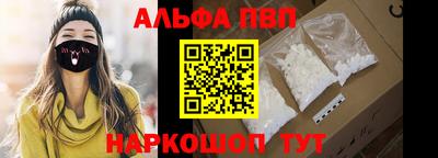 бошки Канаш