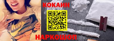 дмт Кандалакша