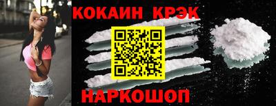мяу мяу мука Камышлов