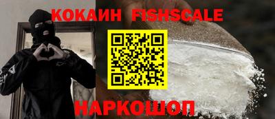 дмт Кандалакша