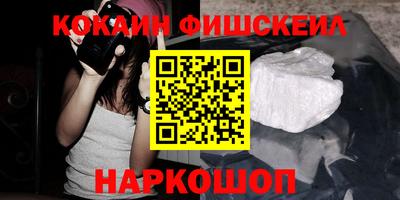 дмт Кандалакша