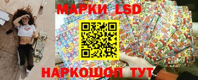 бошки Канаш