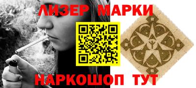 мяу мяу мука Камышлов