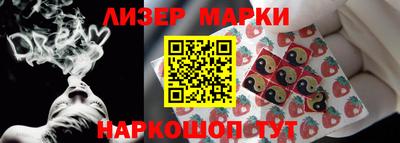 мяу мяу мука Камышлов