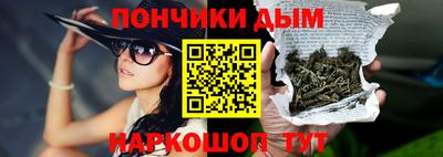 мяу мяу мука Камышлов