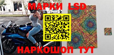 бошки Канаш