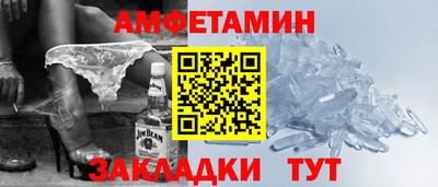 дмт Кандалакша