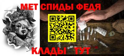 бошки Канаш