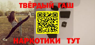 дмт Кандалакша