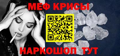 бошки Канаш