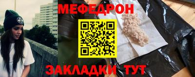 бошки Канаш