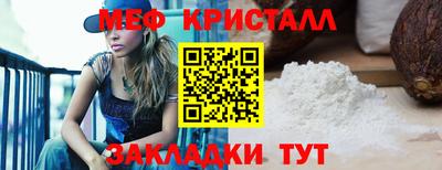 бошки Канаш