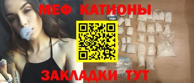 дмт Кандалакша
