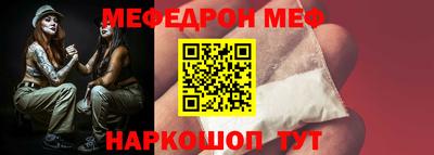 бошки Канаш