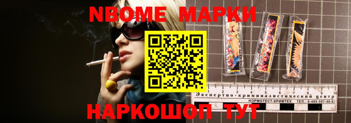 LSD-25 экстази ecstasy  Вход с VPN  Коркино  LSD-25 экстази кислота 